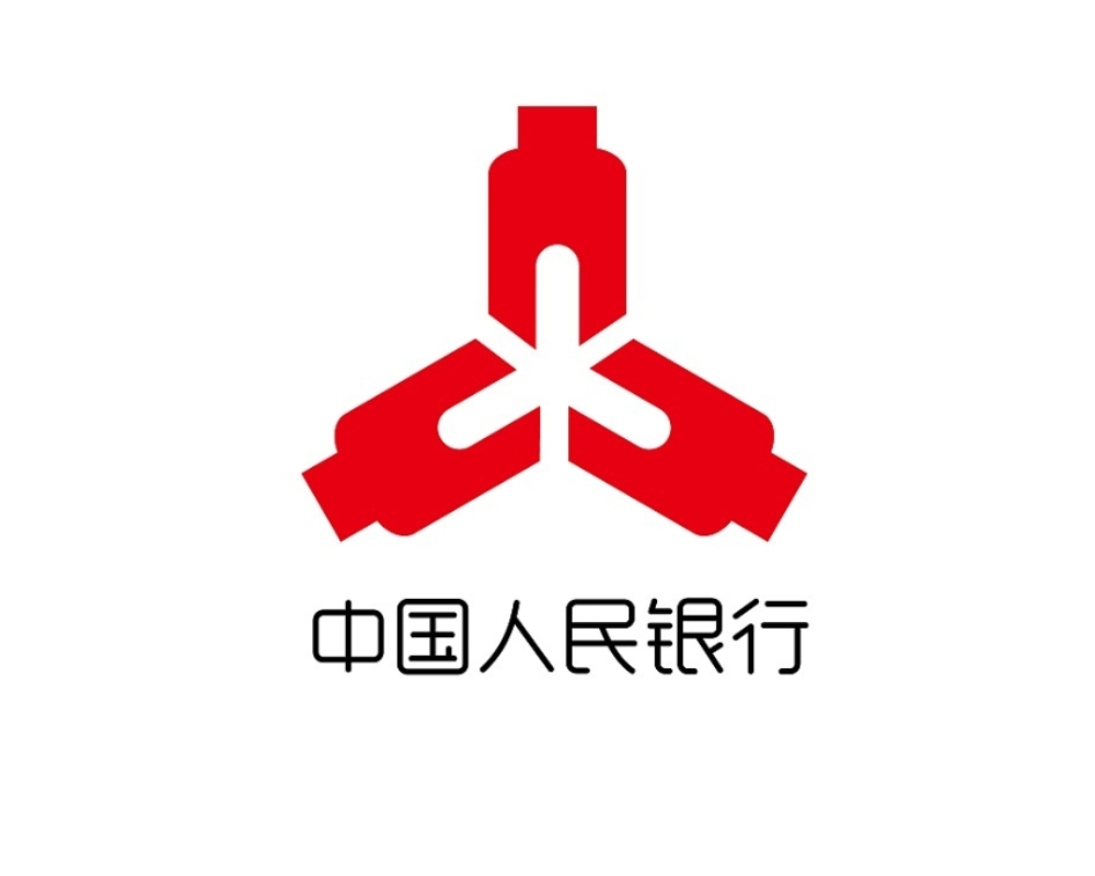 中國人民銀行